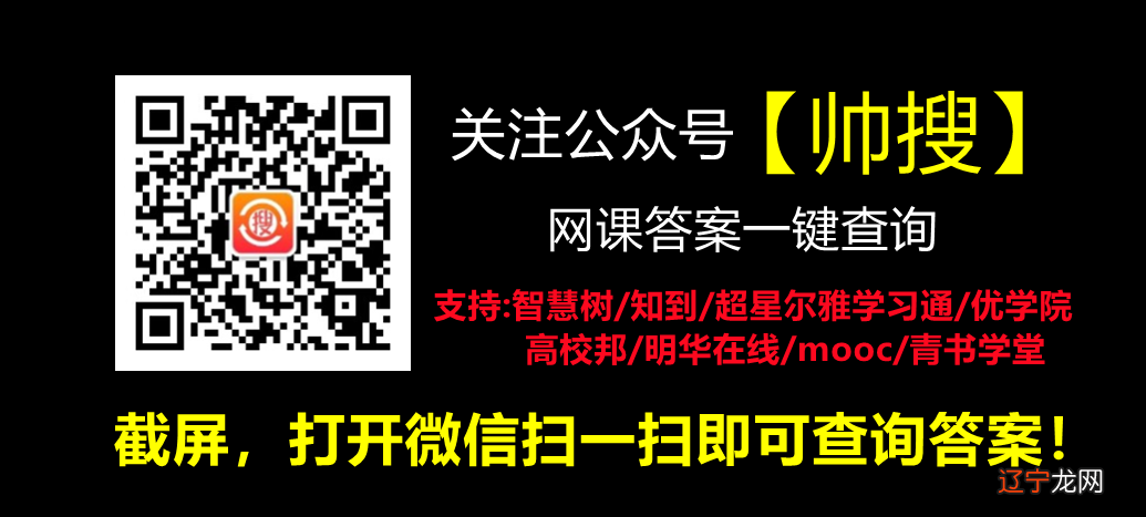 治疗产后乳少 ， 或见乳房胀满疼痛 ， 或见乳房柔软无胀感 ， 针灸治疗应选用（）