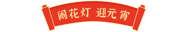 传统民俗作文_民俗文化传统节日_传统民俗与现代文化作文