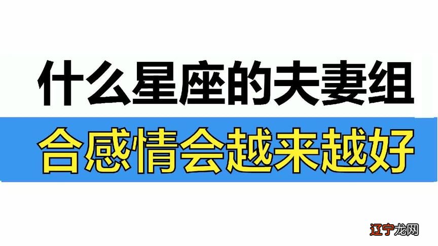 八字分组_qq分组2个分组英文_qq分组大全图案分组