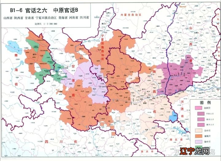 山西民俗博物学子拜孔子_调查山西民俗的报告_山西民俗特点图片