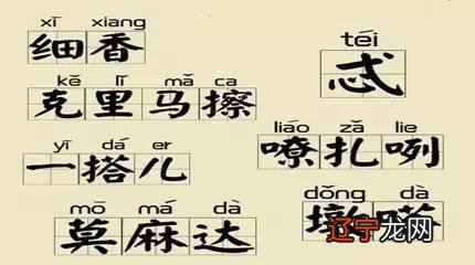 调查山西民俗的报告_山西民俗特点图片_山西民俗博物学子拜孔子