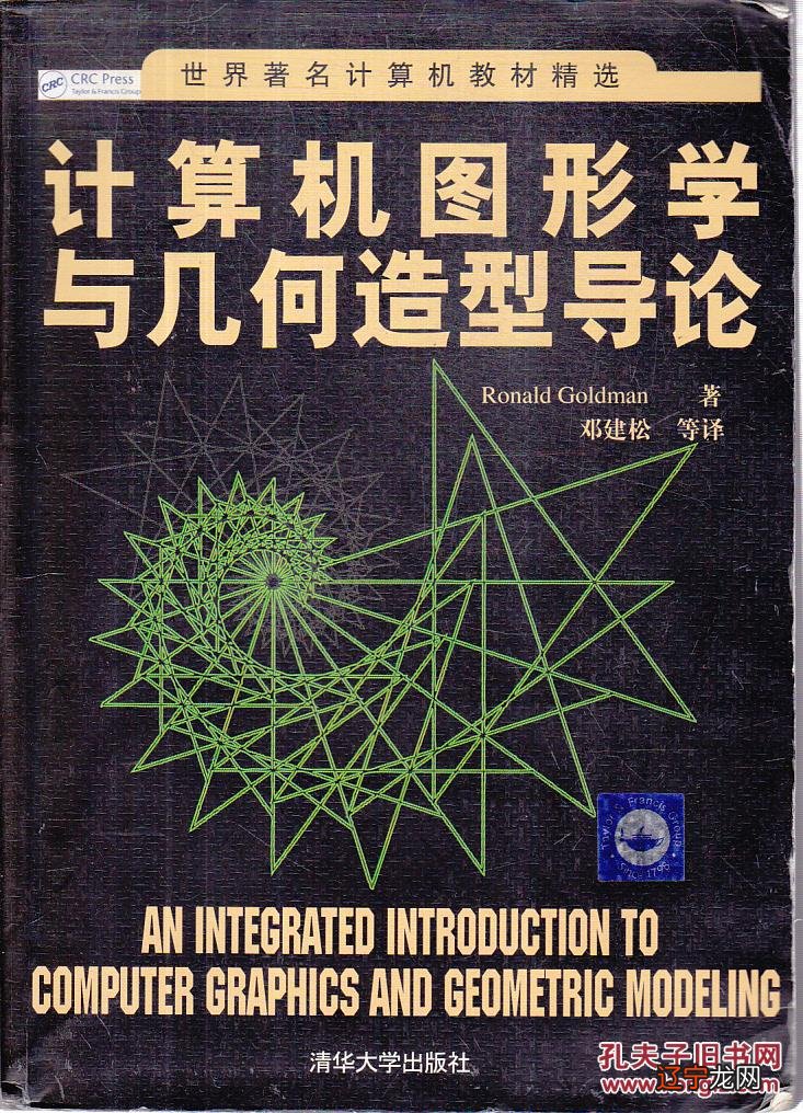 炉石传说基础卡牌鱼人术攻略_术数学基础_忆术家能从零基础学起吗