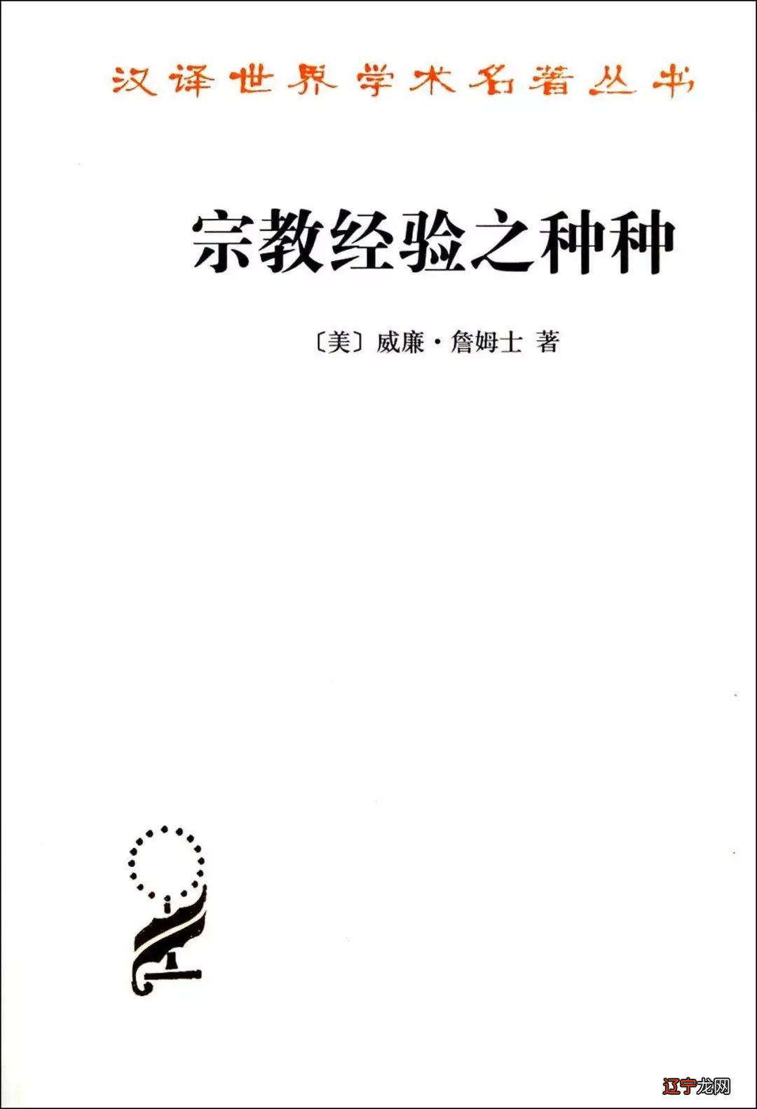 民俗学的当下意义_慎独对于当下的指导意义_民俗对现代生活意义