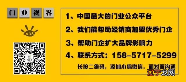 房门颜色的风水学_房门颜色风水_房产风水房门朝向