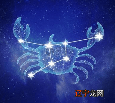 火象三傻,土象三憋,水象_水象星座缺点_星座 水象