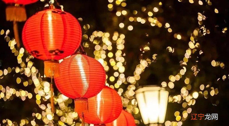 古人如何定义元宵节?流传千年的习俗有哪些?