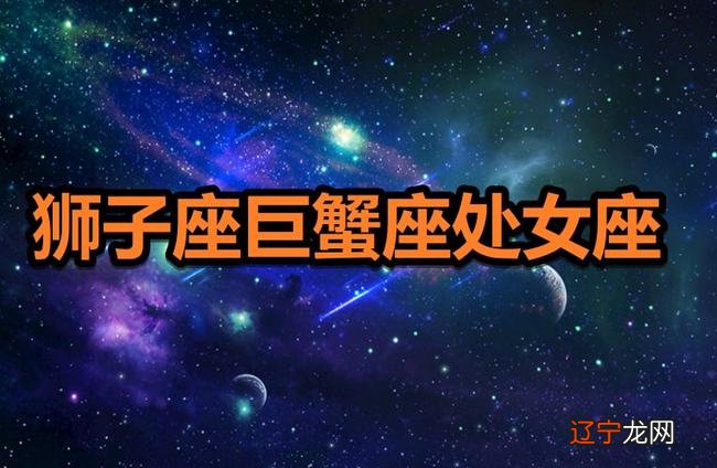 梦到月亮异象_孕妇梦到天空异象_梦到星座异象