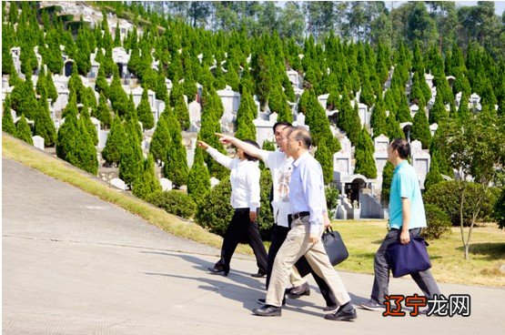 杨公风水学院_刘国胜杨公风水学院_正宗杨公风水