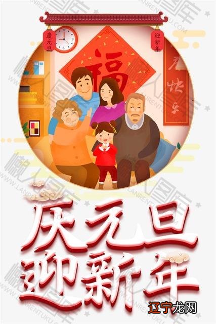 上海春节民俗活动_春节民俗活动_除夕春节的民俗活动