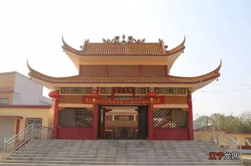 传统中国人心中都有一种愿景,那就是:求家族之长存