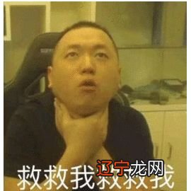 手机号占卜算命81数理_如何占卜算命_占卜算命