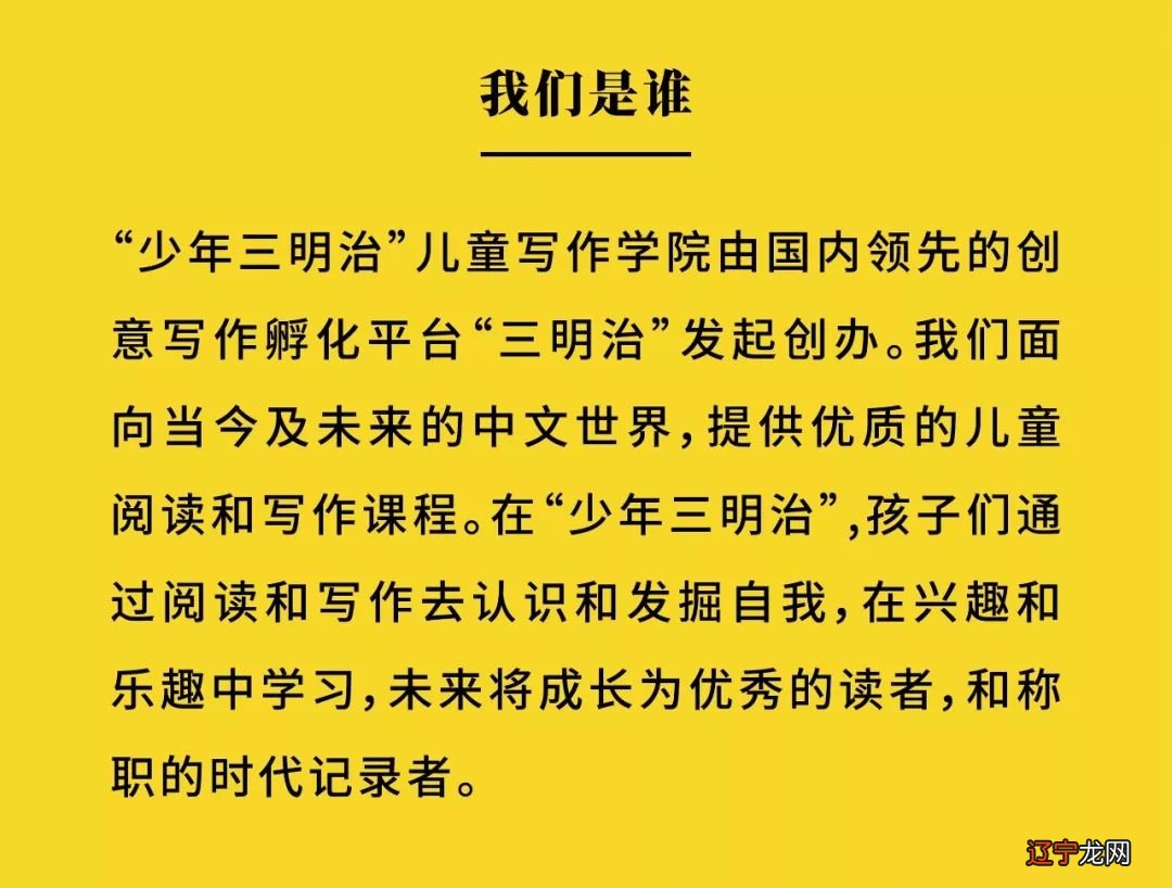 民俗小故事简短_民俗小故事简短图文_最经典的中国故事：民俗故事