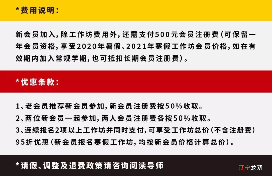 最经典的中国故事：民俗故事_民俗小故事简短图文_民俗小故事简短