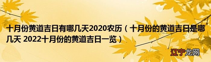 三初六属什么生肖_正月初六属_今年22岁属什么生肖属