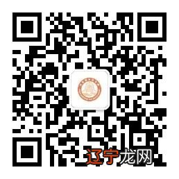 音乐大师课公益演唱会_雅思哥公益课有回播吗_八字公益课