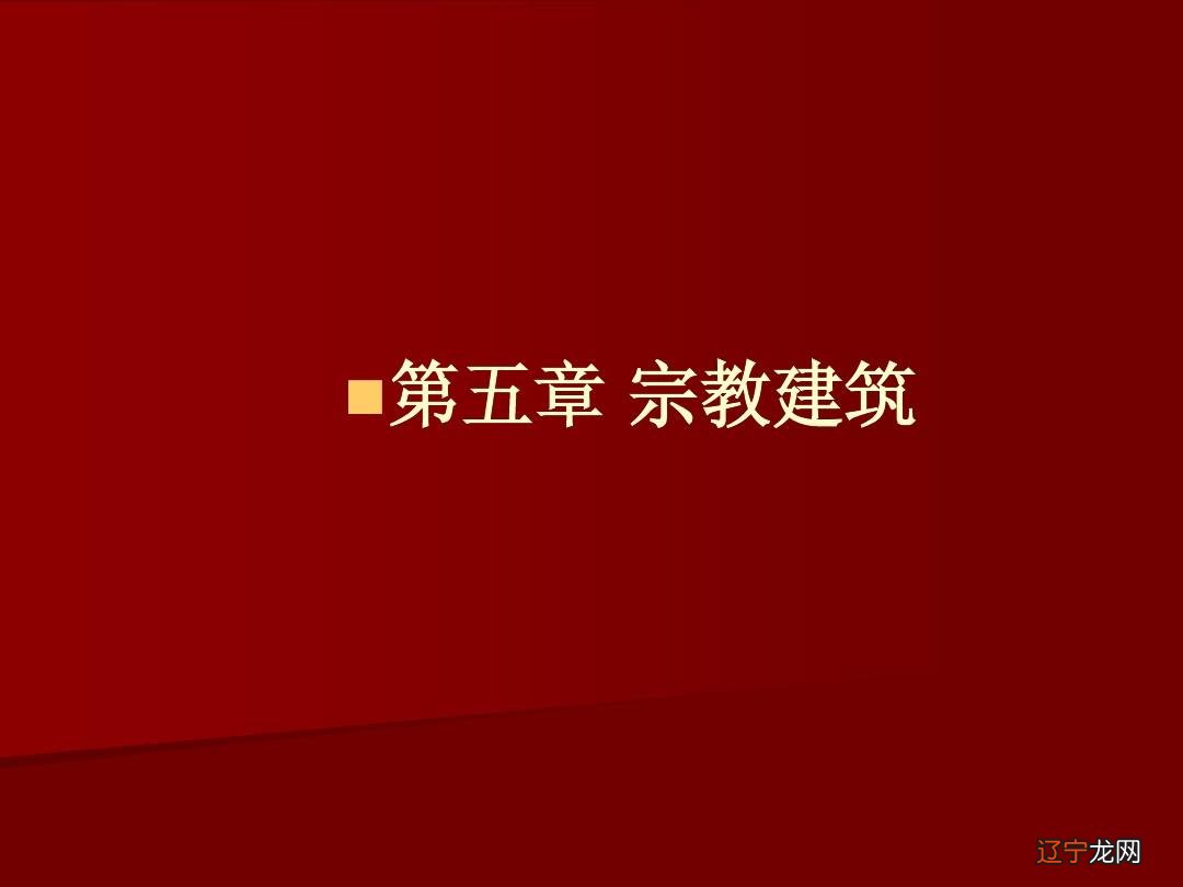 民族民间民俗的区别_春节民间民俗手抄报_春节的民间民俗