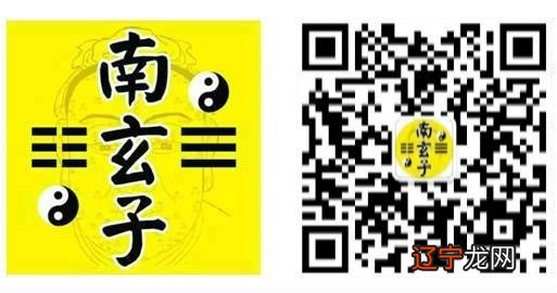 八字眉毛看相_眉毛看相_扫把眉毛看相