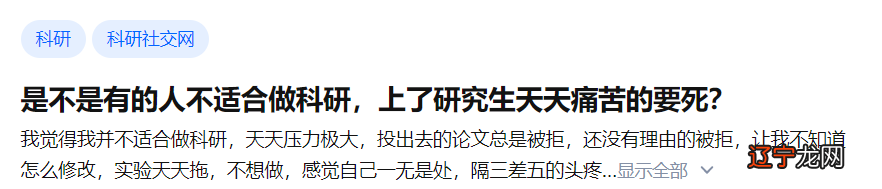 2015考研数学命题人终极预测8套卷(数1)答案_人教版用字母表示数ppt_什么人适合学术数