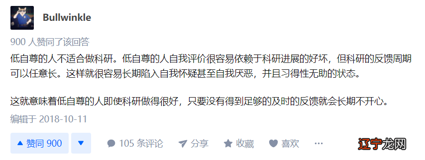 2015考研数学命题人终极预测8套卷(数1)答案_人教版用字母表示数ppt_什么人适合学术数