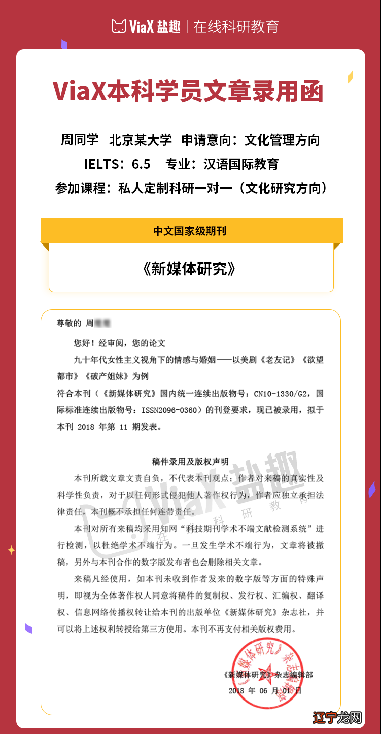 2015考研数学命题人终极预测8套卷(数1)答案_人教版用字母表示数ppt_什么人适合学术数