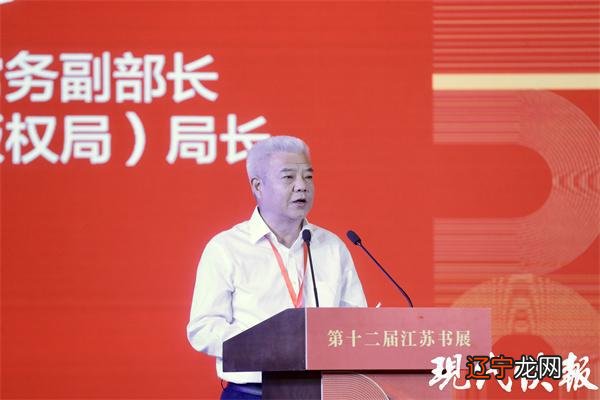 江苏省周易协会_世界华人周易协会_南京周易协会