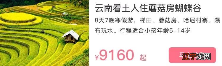 南通民俗文化特色风情_内蒙古草原民俗风情_巴黎的风情民俗