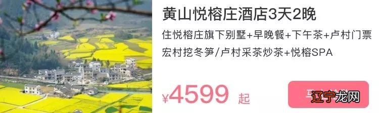 南通民俗文化特色风情_内蒙古草原民俗风情_巴黎的风情民俗