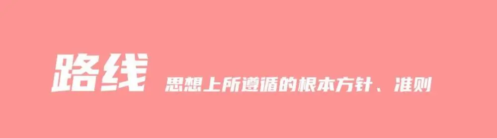 读唐诗歌词加歌曲_古诗新唱+读唐诗+歌词_读唐诗歌词