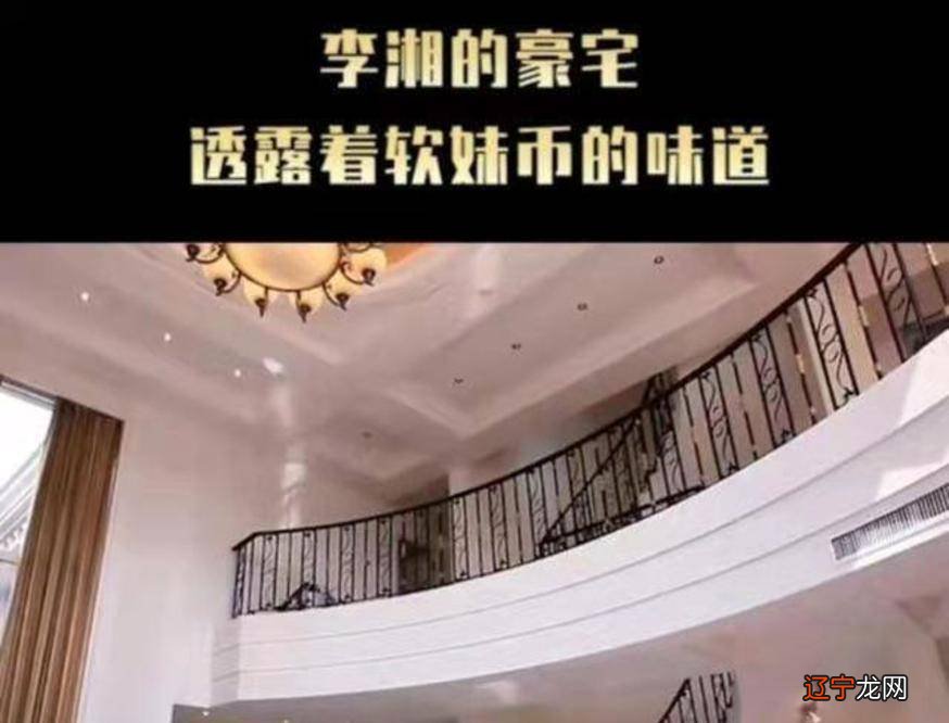 京滇恩仇录续集之贵圈真心乱_京圈长公主_春风物语京介退圈