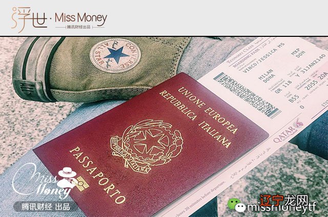马来西亚护照持有者旅游攻略_旅游护照_嵊新旅游护照