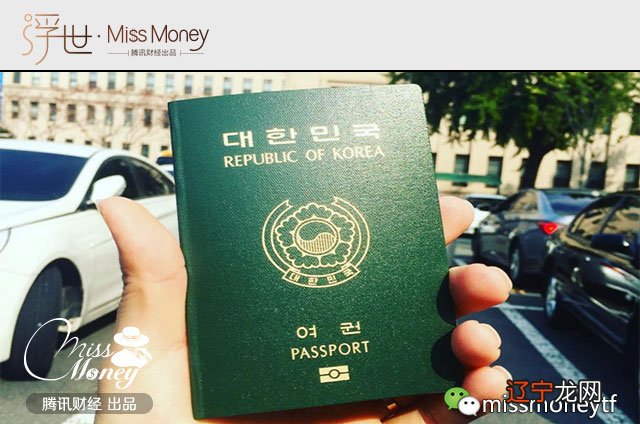 旅游护照_嵊新旅游护照_马来西亚护照持有者旅游攻略