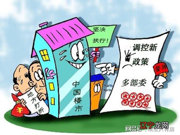 2016年黄金几月降价啊_黄金降价了吗_原油降价意味着黄金