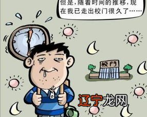 cc焕颜祛斑精油_茜茜焕颜cc祛斑精油_cc祛斑