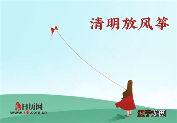 清明节祝福语_我们的节清明_38节美容院祝福顾客语