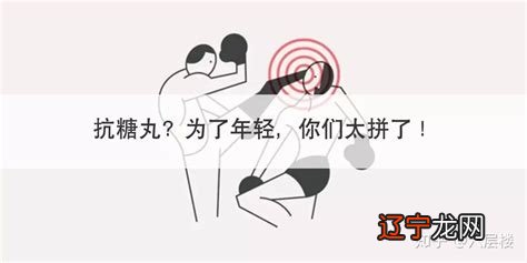 孕妇防辐射服是智商税吗