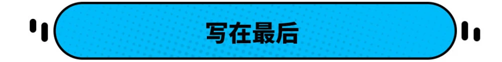 养2.0逍客一年费用_郑州自驾养子沟费用_养车一年的费用