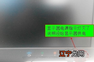 电脑报警_电脑总发出报警声音_电脑一长两短报警