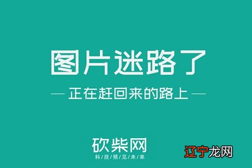 150是联通还是移动_150是移动还是联通的_移动150号段是3g吗