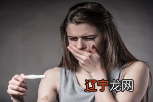 孕妇在家可以做什么赚钱