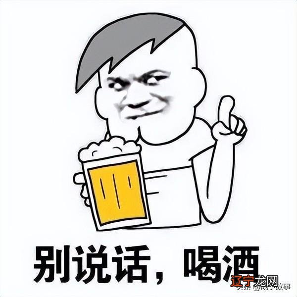 陪酒师解酒茶_国家陪酒师证_国家陪酒师