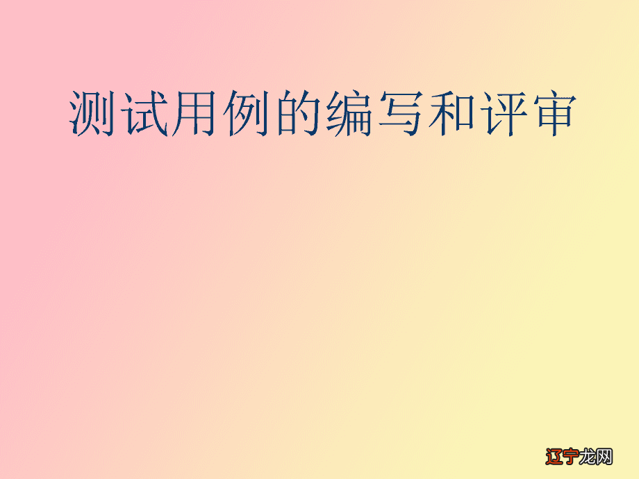 电脑管家测试电脑性能_电脑测试游戏性能_测试电脑