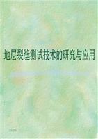 土固结试验_土颗粒的筛分试验步骤_土工试验