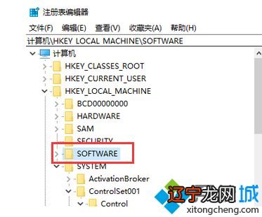 Win10专业版键盘无法输入的两种解决方法