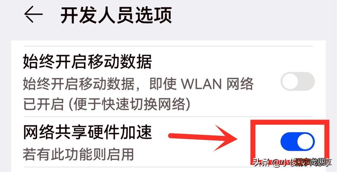 手机连接wifi不能上网_wifi能连接但不能上网_笔记本wifi能连接不能上网