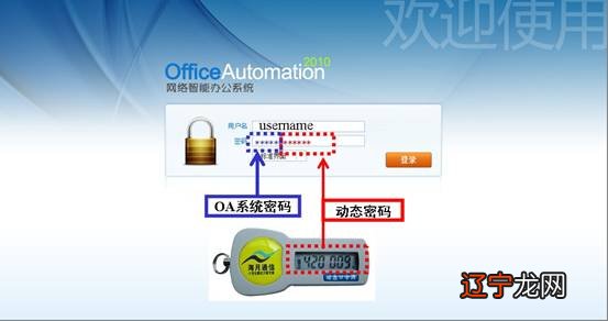 冒险岛密码修改_电脑修改密码怎么修改_修改wifi密码怎么修改