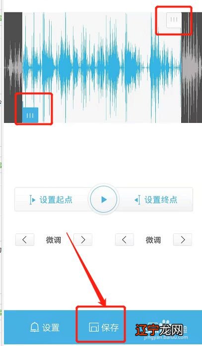 iphone铃声转换格式_iphone 铃声什么格式_iphone铃声格式