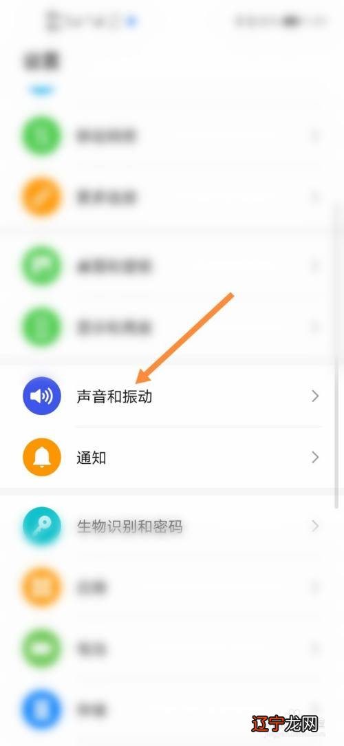 iphone铃声格式_iphone铃声转换格式_iphone 铃声什么格式