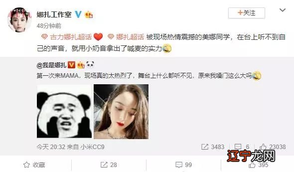 讲韩国一个名门的男的和一个黑社会老大女儿的电影_韩国英文名_韩国男生q名大全