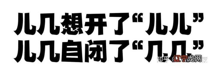 最污的歌黄歌骚歌_唐僧生气是真的生气_莫生气歌