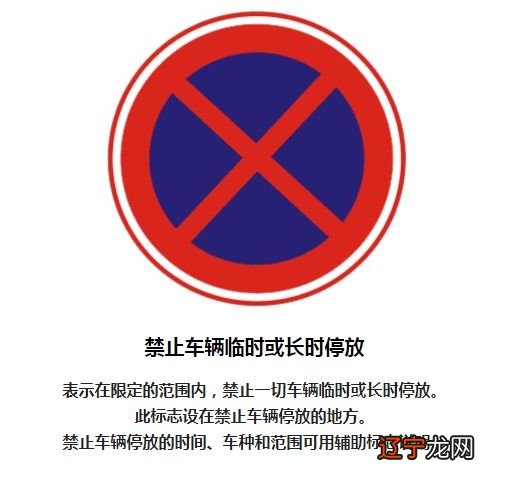 直行让转弯还是转弯让直行_急转弯标志_向右急弯路标志